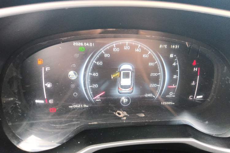 Used Geely Auto Emgrand X7 Sport 2020 1.8TD DCT Two-Wheel Drive Smart Connect 4G-Enabled Version Instrument Cluster