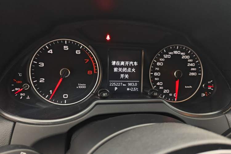 Used Audi Q5 2013 40 TFSI Technology Edition