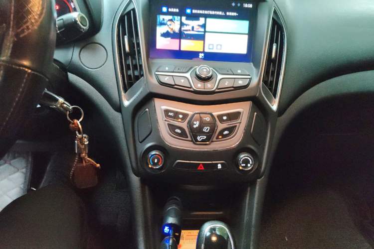 Used Chery Arrizo 5 2017 1.5L CVT Luxury Edition
