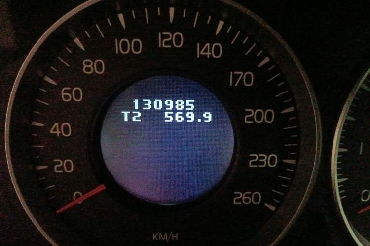 Used Volvo XC60 2013 T5 Comfort Edition