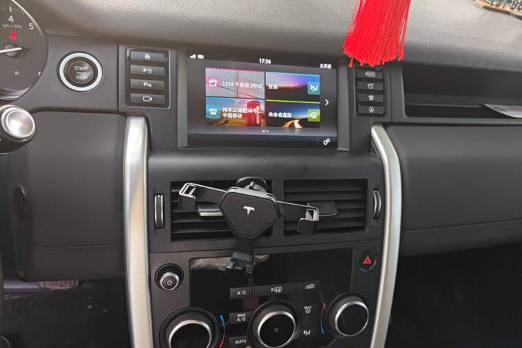 Used Land Rover Discovery Sport 2019 240 PS SE Version China V Standard Audio And AC Panel