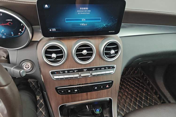 Used Mercedes-Benz GLC 2020 GLC 300 L 4MATIC Luxury Model