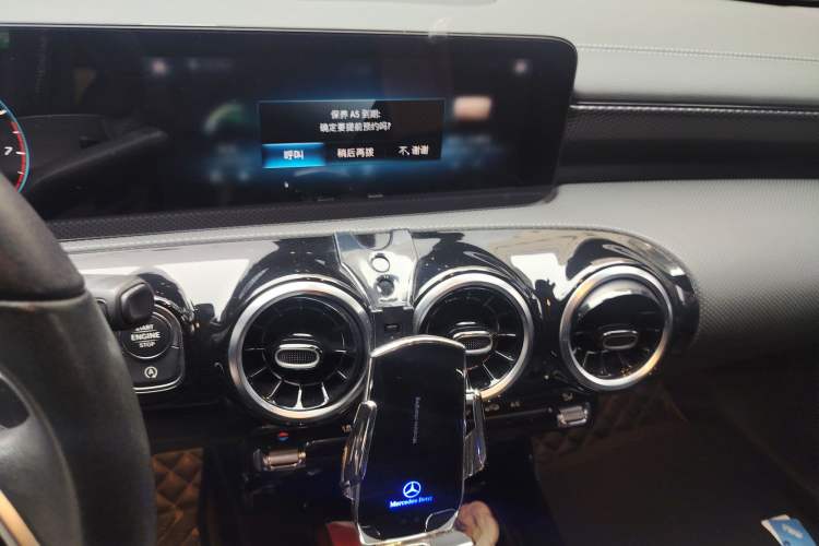 Used Mercedes-Benz A-Class 2021 A 200 L Sport Sedan Dynamic Model