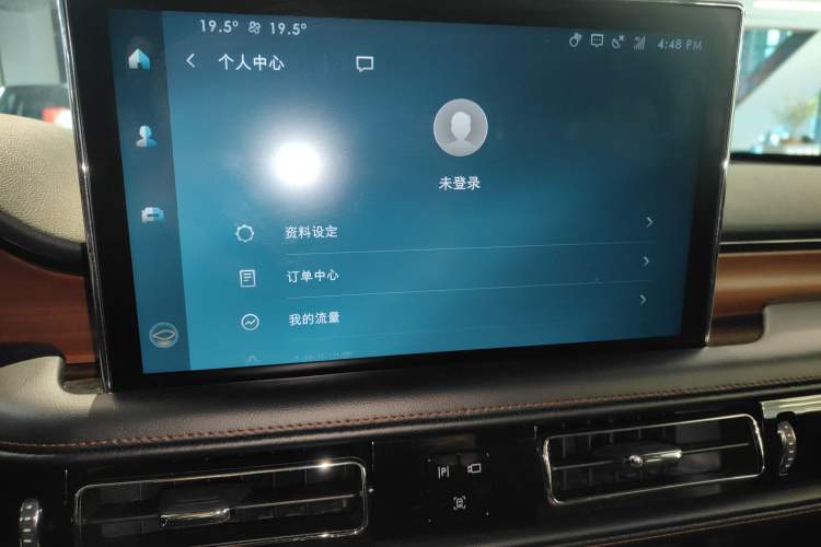 Used Lincoln Aviator 2020 3.0T V6 Four-Wheel Drive Premium Edition