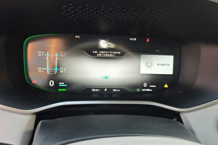 Used Rising MARVEL R 2021 Rear-Drive PRO Edition
