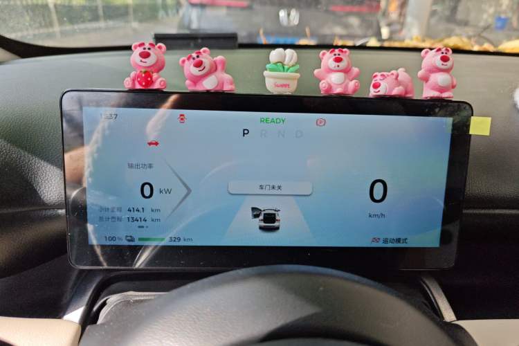 Used Wuling Bingo PLUS 2024 330 km Range Five-Seater Version
