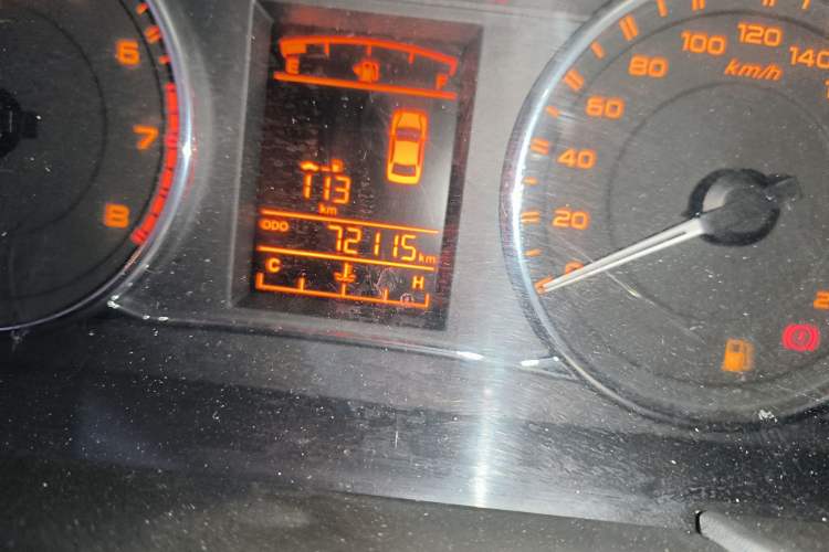 Used Geely Auto Vision 2016 1.5L Manual Happiness Edition