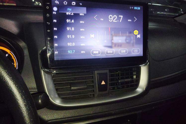 Used Toyota YARiS L Zhi Xuan 2022 X-Trail 1.5L CVT Leading PLUS Edition
