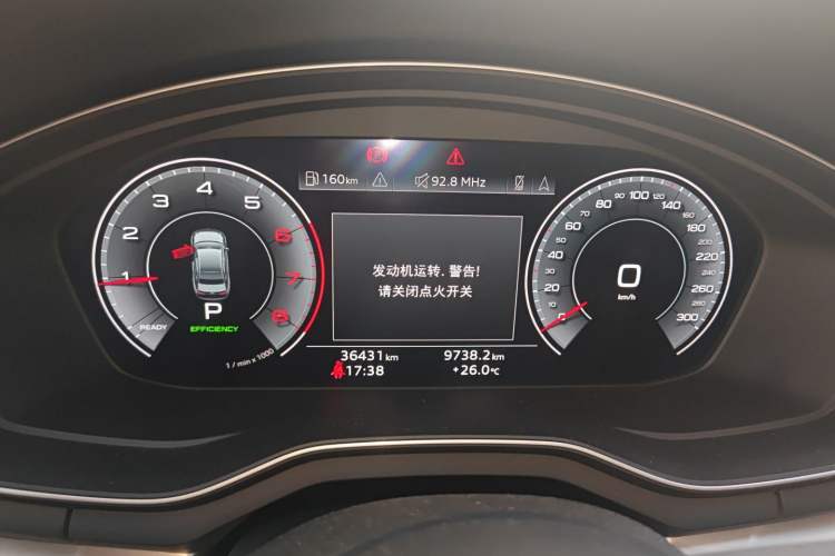 Used Audi A4L 2020 40 TFSI Luxury Dynamic Model