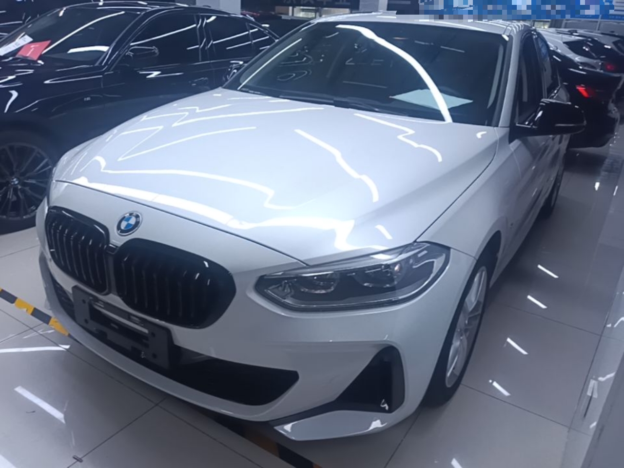 Under Front Bumper
