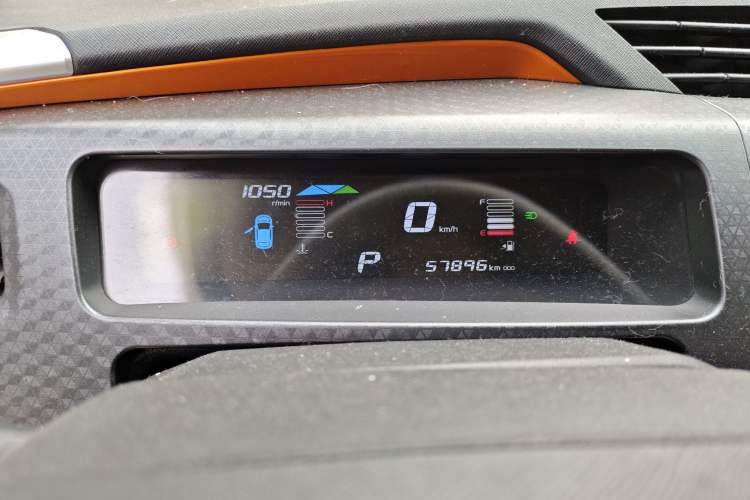 Used Geely Auto Vision X1 2017 1.3L Automatic Fun Edition