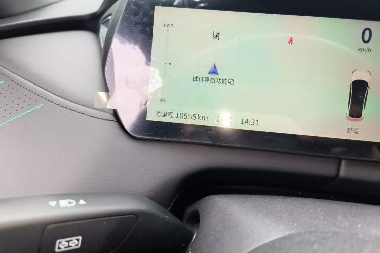 Used Deepal SL03 2023 200Max Range-Extended Version