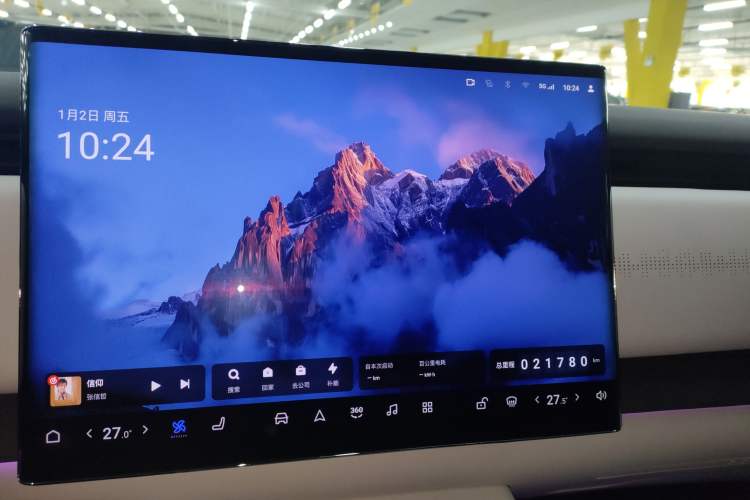 Used VOYAH COURAGE 2024 Long-Range Supercharge Edition