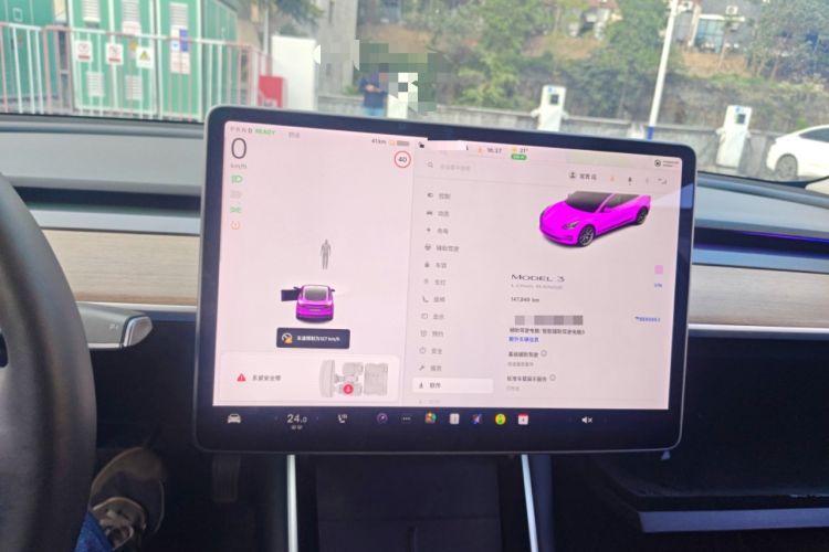 Used Tesla Model 3 2020 Refreshed Version Long-Range Rear-Wheel Drive