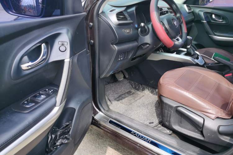 Used Renault Kadjar 2017 2.0L Two-Wheel Drive Comfort Edition