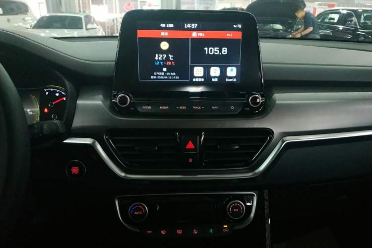 Used Kia Sportage R 2019 2.0L Automatic Smart Luxury Edition