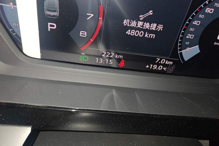 Used Audi A3 2025 A3L Limousine 35TFSI Prestige Edition
