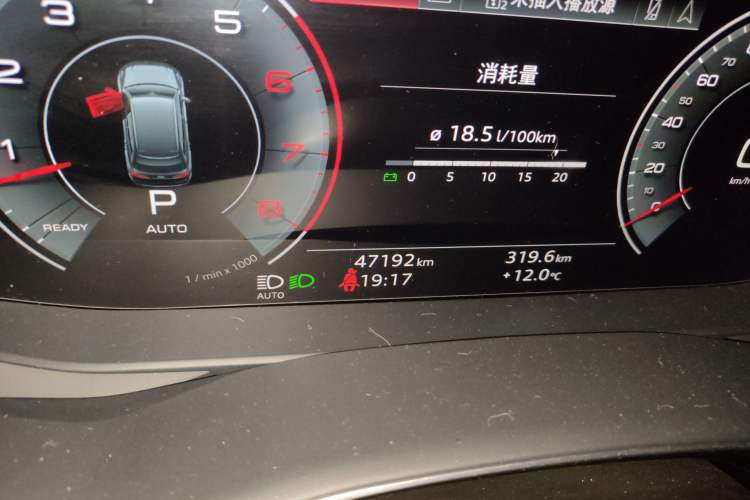 Used Audi Q7 2021 55 TFSI quattro S line Sport model
