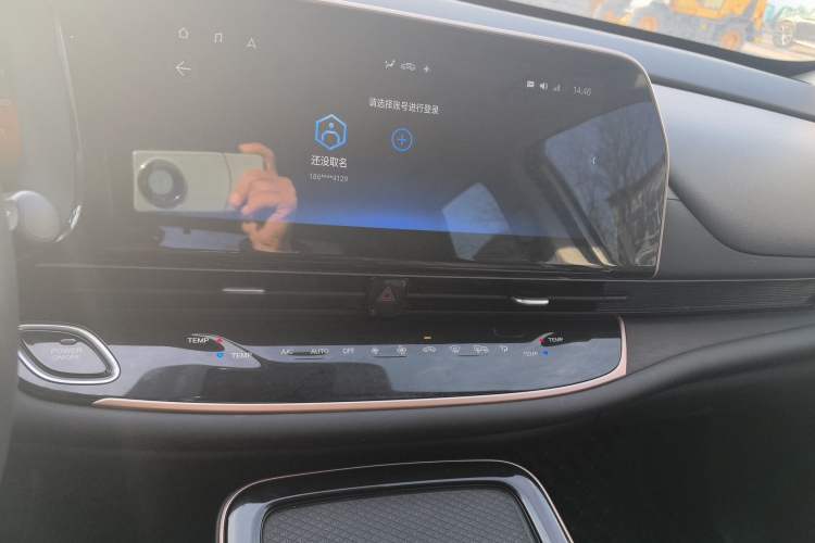 Used GAC Group GAC Toyota iA5 2019 Luxury Edition