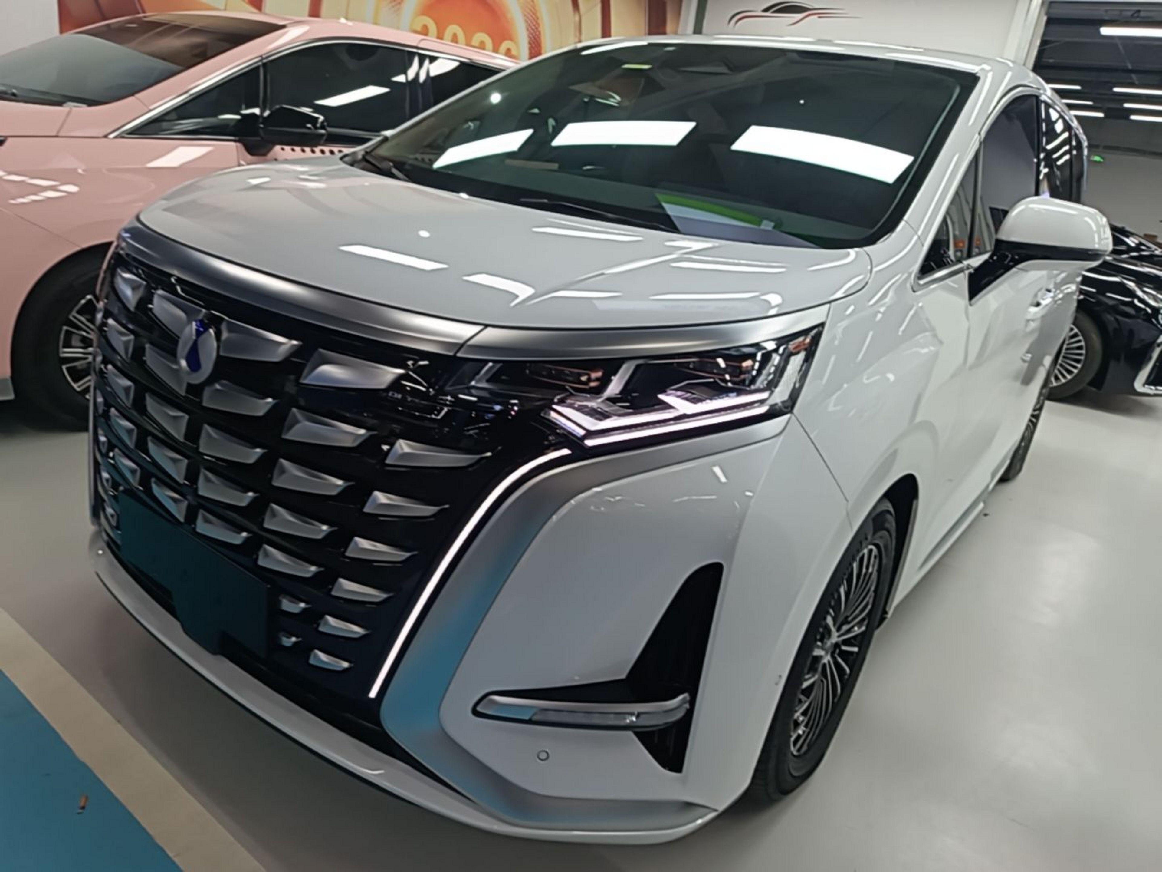 Under Front Bumper
