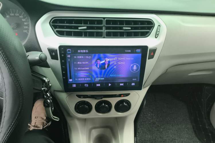 Used Citroen Elysee 2014 1.6L Manual Comfort Model
