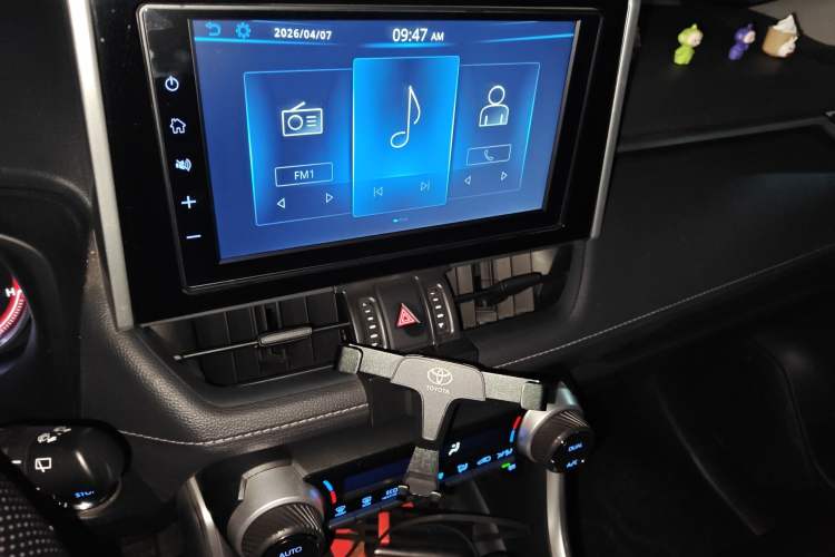 Used Toyota RAV4 2020 2.0L CVT Two-Wheel Drive Fashion Edition Audio And AC Panel