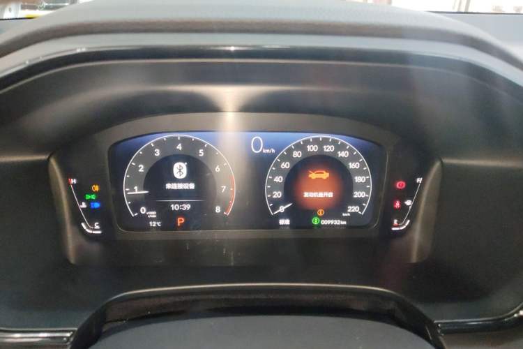 Used Honda Breeze 2023 240TURBO Two-Wheel-Drive Luxury Edition 5 Seats