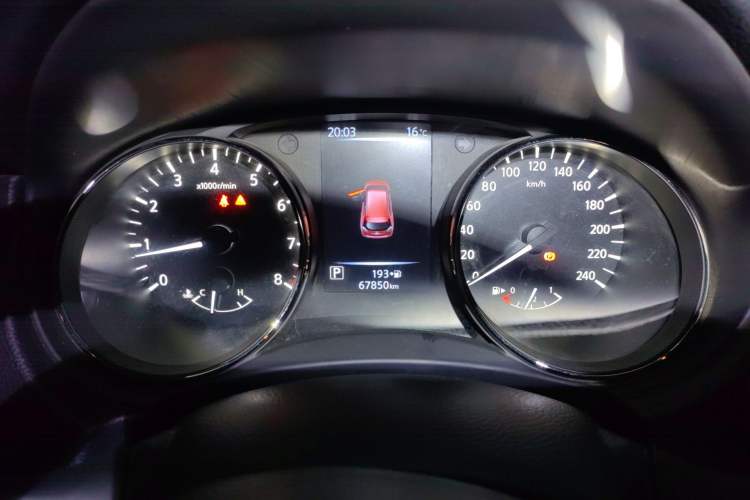 Used Nissan X-Trail 2020 2.0L XL Premium CVT 2WD SmartConnect Luxury Edition
