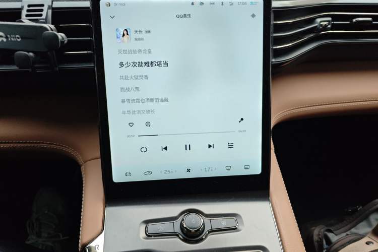 Used Nio ES6 2020 420 km Sport Edition
