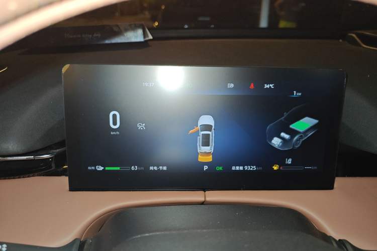 Used CHANGAN UNI-Z New Energy 2024 Blue Whale Smart Electric iDD 125km Beyond Edition
