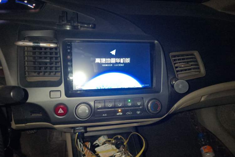 Used CIIMO 2012 1.8L Manual
