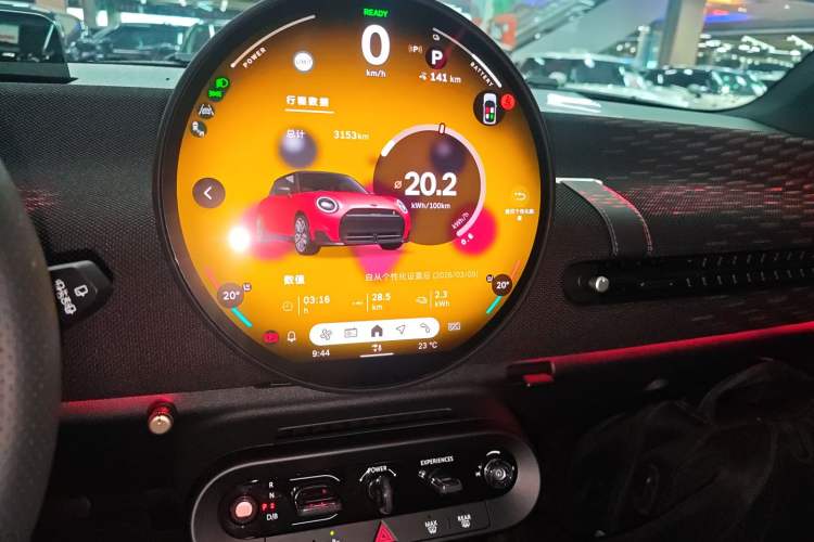 Used MINI Electric COOPER 2024 452km COOPER SE Racing Driver
