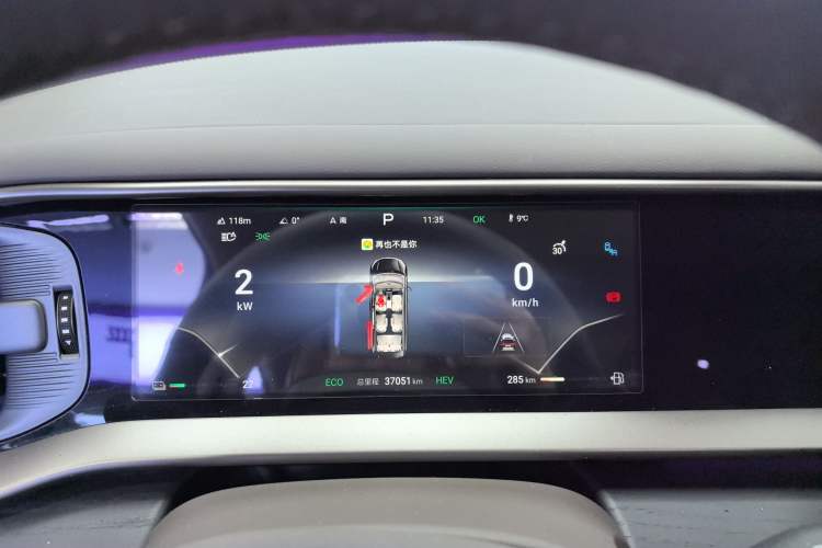 Used Denza D9 2022 DM-i 970 Four-Wheel Drive Flagship Model
