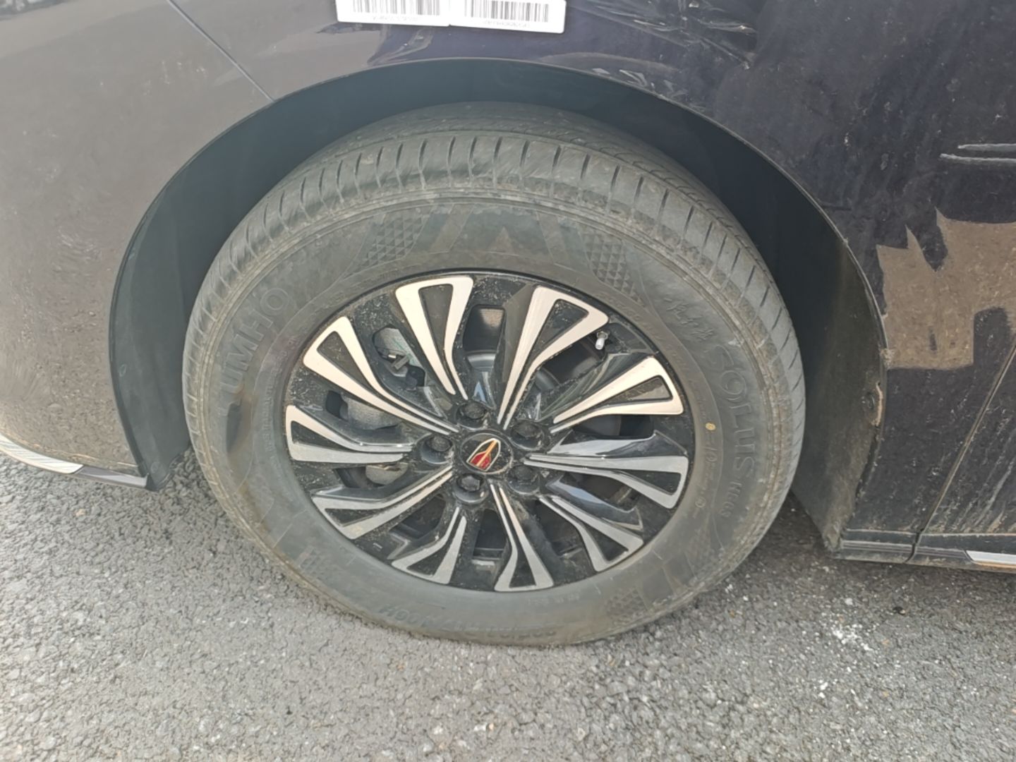 Hongqi HQ9 PHEV 2024 2.0T Four-Wheel Drive Business Edition — снимка 10
