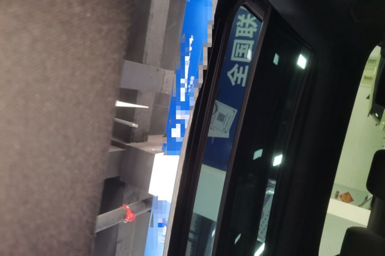 Used BYD Seal 06 New Energy 2024 DM-i 120KM Prestige Model Headliner