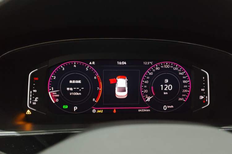 Used Volkswagen Passat 2023 Restyled 330TSI Starry Luxury Edition