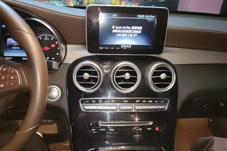 Used Mercedes-Benz GLC 2019 GLC 200 L 4MATIC