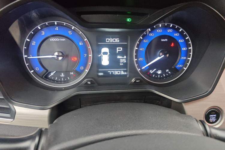 Used Geely Auto Vision X3 2020 1.5L CVT Luxury Model