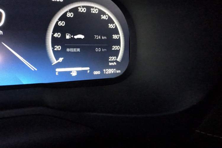 Used Toyota Wildlander 2024 Dual-Motor 2.5L E-CVT All-Wheel Drive Luxury PLUS Edition