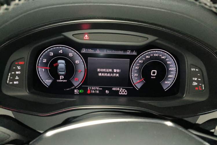 Used Audi A6L 2020 45 TFSI quattro Prestige Elegant Edition
