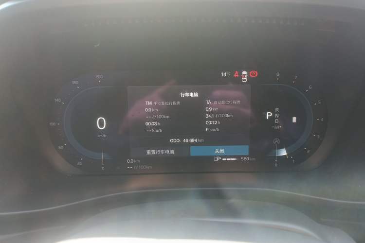 Used Volvo XC40 2023 B3 Smart & Stylish Edition