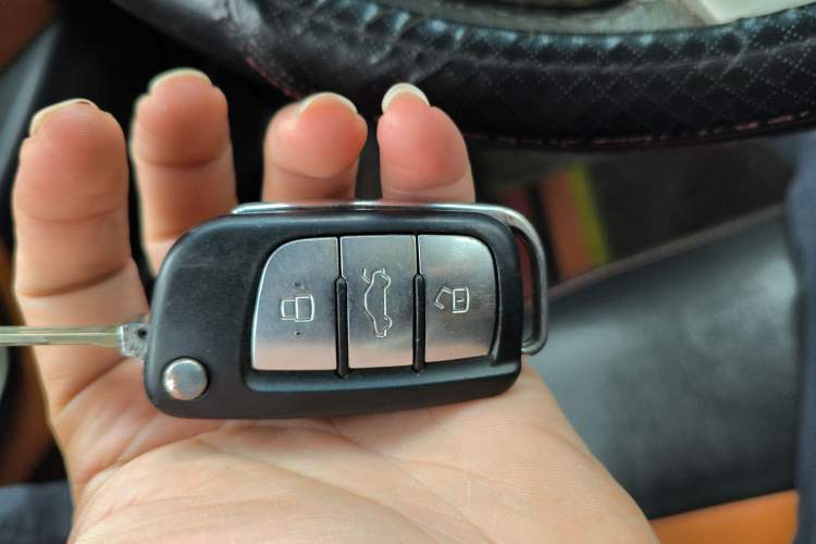 Used JAC Group Refine S3 2015 1.5L Manual Luxury Smart Deluxe Edition