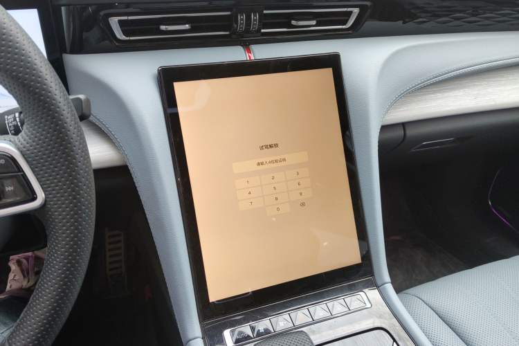 Used Hongqi H5 PHEV 2025 170 Super Hybrid Version Audio And AC Panel