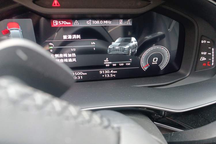 Used Audi Q7 2023 55 TFSI quattro S line Sport Edition Odometer Close Up