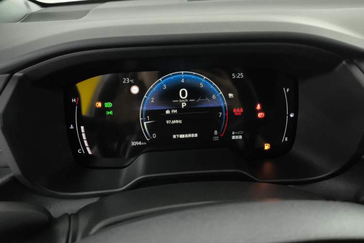 Used Toyota FRONTLANDER 2026 Model 2.0L CVT Comfort Edition