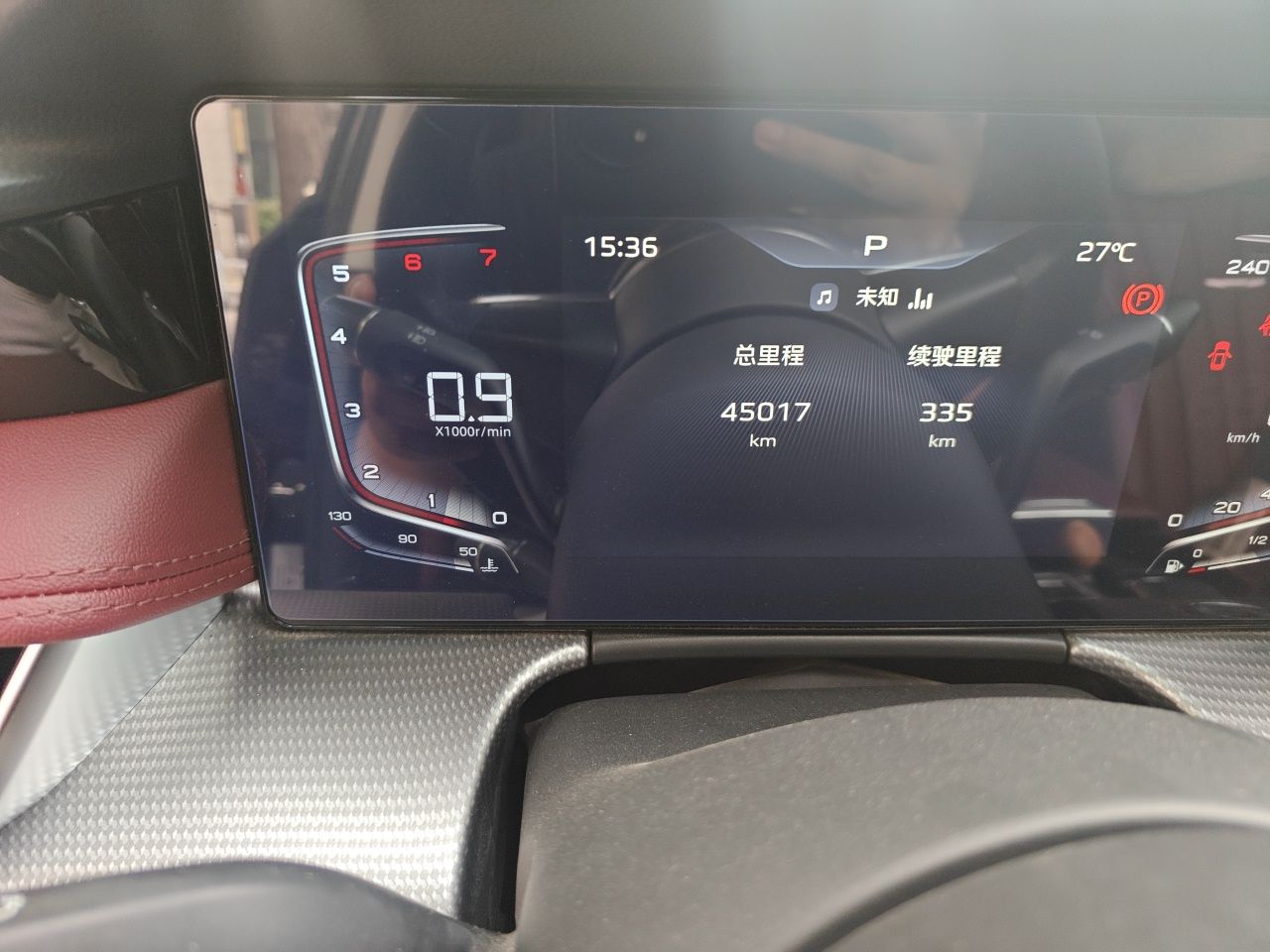 Hongqi H5 2024 1.5T HEV Smart Connect Flagship Edition - Chinese Trim Yun — снимка 12