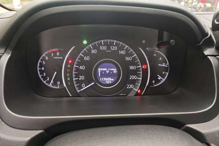 Used Honda CR-V 2015 2.0L two-wheel drive Fashion Edition