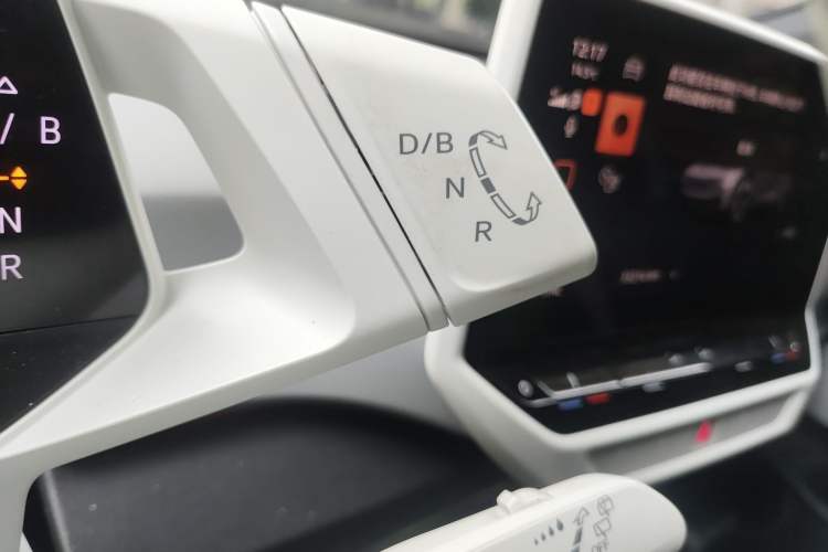 Used Volkswagen ID.3 2022 Pro Smart Edition Gear Lever