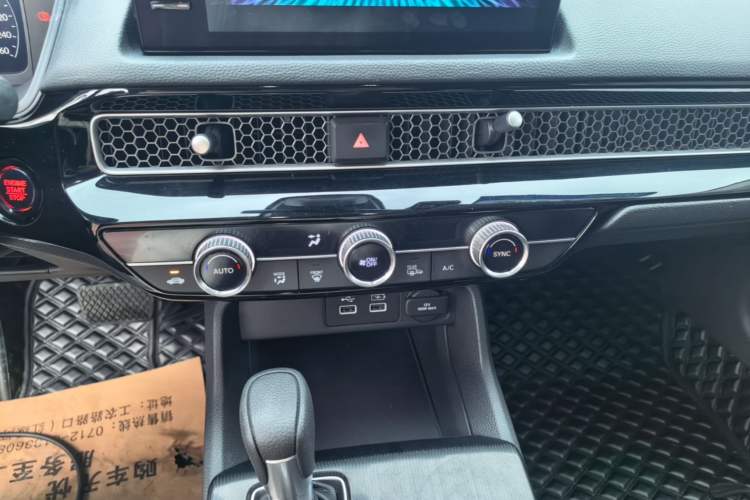 Used Honda Integra 2023 240TURBO CVT Leading Edition Audio And AC Panel