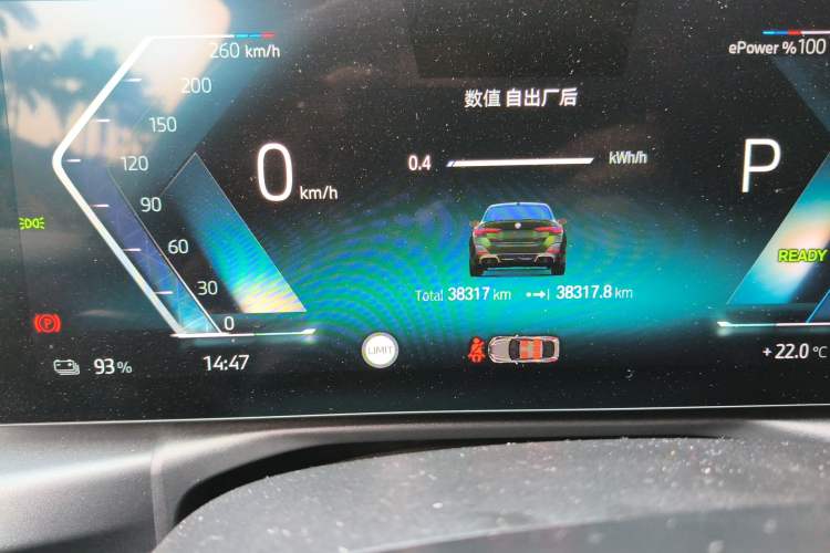 Used BMW i4 2022 M50 Odometer Close Up